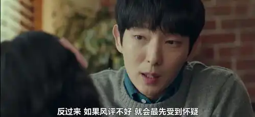 李准基新作,开播9.1分,热度第一,今年韩剧最大的爆款没错了