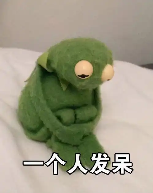 35岁的你是白活了还是活明白了,2021年迈出改变命运的一步