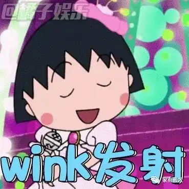 潘玮柏事件真相来袭,amy姐真的有错吗