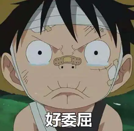 这到底是小蓝还是小黄