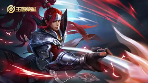 王者荣耀韩信海报