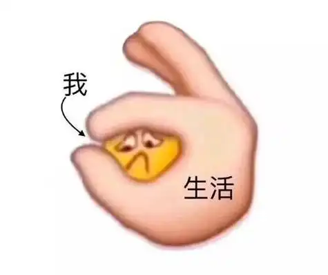 打工人的忧伤天天有,让royalrose成为职场人士的一剂良药