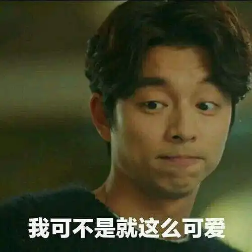 冬日来杯蜂蜜柚子茶or蜂蜜苹果柚子茶和我一起暖暖心懒癌晚期患者必备