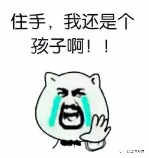 请下单表情图片