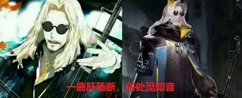 充气人随风摇摆表情包明