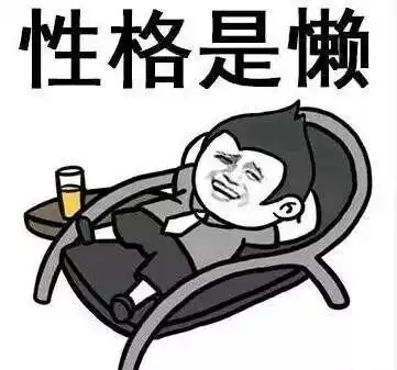 打工女子图鉴,看过的人都说太准了