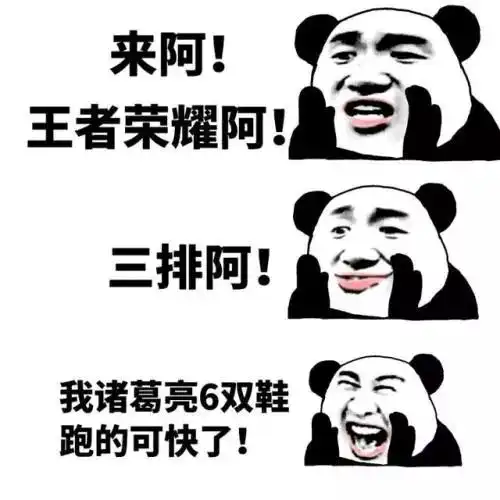 哈哈哈哈哈有一个好消息要告诉你......