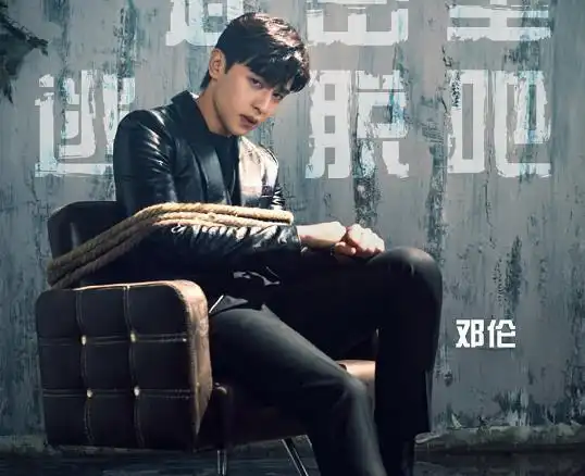 密逃3定档,5位老成员拍帅气黑衣海报,杨幂鼻子p变形