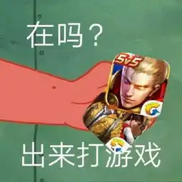 揭秘大学生的真实日常