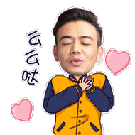 小包总杨烁表情包下载包奕凡gif表情包高清无水印下载飞翔下载