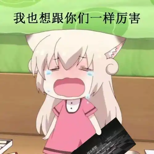 勋章历史博物馆丨那些年我们肝过的勋章上