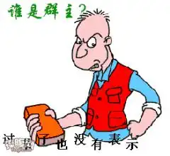 微信头像60后微信头像图片大全