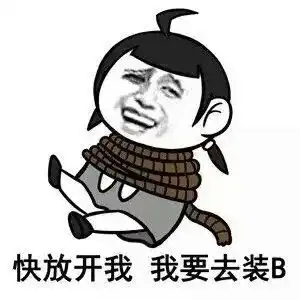 堆糖,美好生活研究所