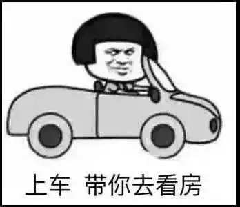 如何做一个高端的打工人