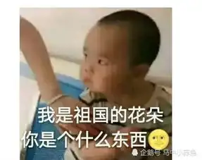 好基友专用表情包,坑深似海友谊,不坑哭好基友回来打我