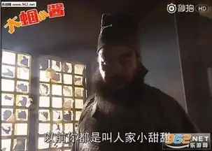 小拳拳锤你胸口系列表情包下载水浒版萝莉版动漫版乐游网游戏下载