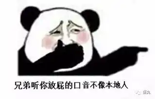 变gay炸弹呕吐激光枪民用放屁喷雾,真实存在的智障武器了解一下