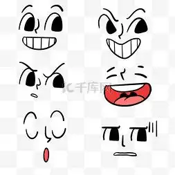 你太棒了表情图片你太棒了表情图片素材免费下载千库网