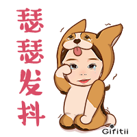 员工吐槽gifitii表情包,实力扎心了