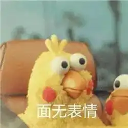 你妈知道你有多怕结婚吗