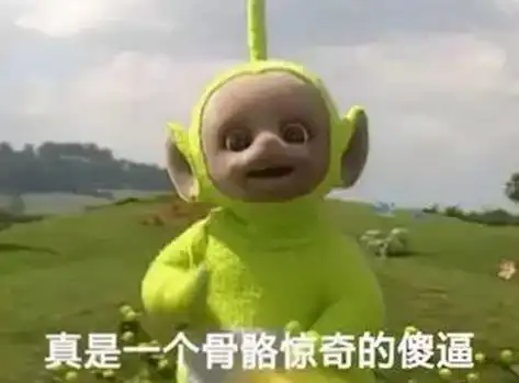 从新加坡回家过了个年,这些颠覆你三观的事儿发生了吗