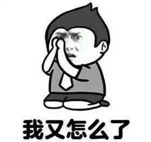 幽默笑话老婆站在沙滩上,在老公面前不停地转动