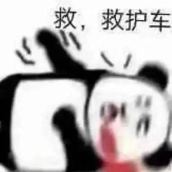 这几块月饼让我明白宛平南路600号才是真正的上海流量之王