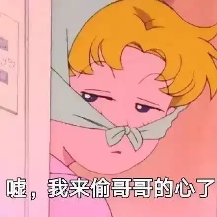 落难公主隔着手机怀孕了太tm野了