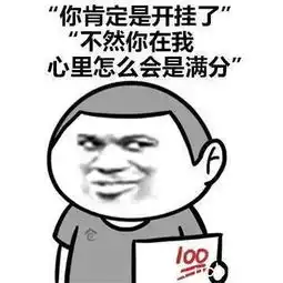 2018抖音土味情话表情包大全抖音反套路土味情话表情包合集ucbug下载站