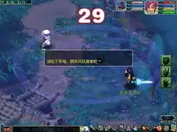 梦幻西游表情包愚人节