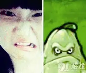 大一女神模仿植物大战僵尸表情惊呆众网友