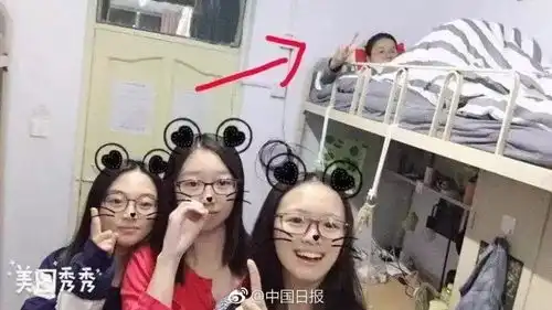 老师为了查寝,竟然让男生女生做这样的动作....