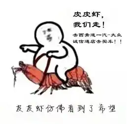 天津诚信通4008181212转1798