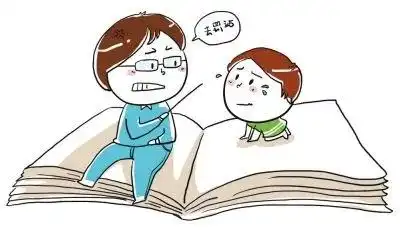 通过日柱查一下,你是什么脾气