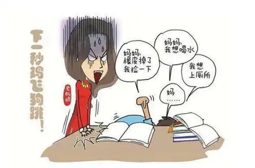 孩子不交作业被叫家长,我却跟老师说以后别管他了