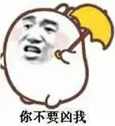 第四期微软发布新产品,任天堂的新游戏机搜狐科技搜狐网