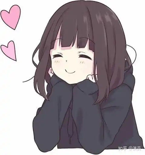 男朋友说一天天把你惯的什么意思