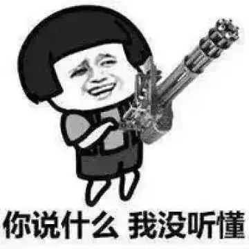 今日大雪,超凶冷空气突袭西安还有这些消息你必须知道