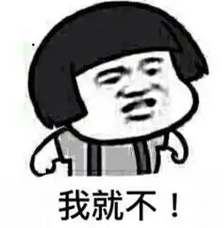 十条段子我的梦想是回家种田,我实现了