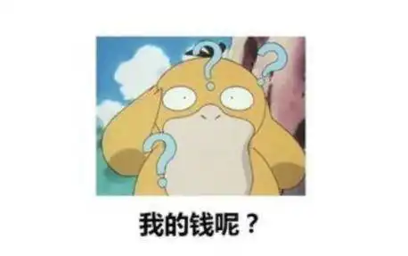 99的人买空调都被坑过,这份战绩告诉你如何避雷