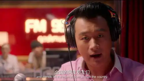 佟大为失神,这广播词说的同事惊呆,表情亮了啊