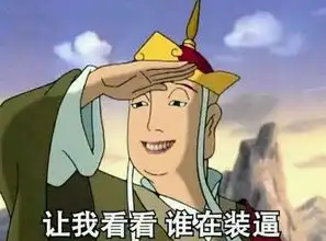 搜狐公众平台涨姿势啥叫主动降噪就是在你想静静的时候刚好掉下来一个静静