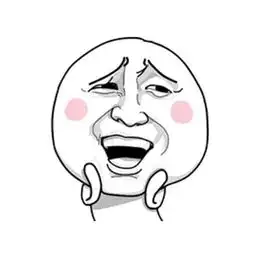 暴走漫画qq表情包