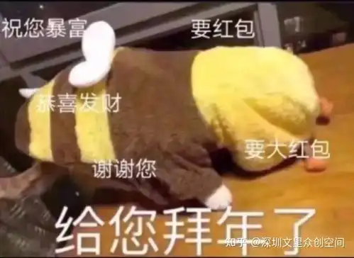 关于送灶神的神话传说...