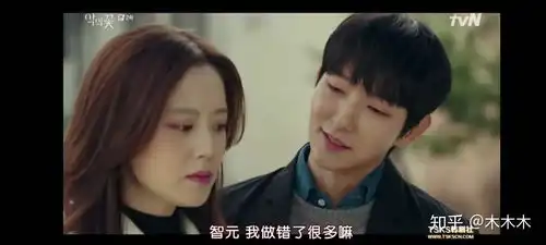 邪恶之花,李准基时隔两年神作,七情六欲先天不足杀人魔双面人生,继爬山梗之后的死亡预告要喝茶吗