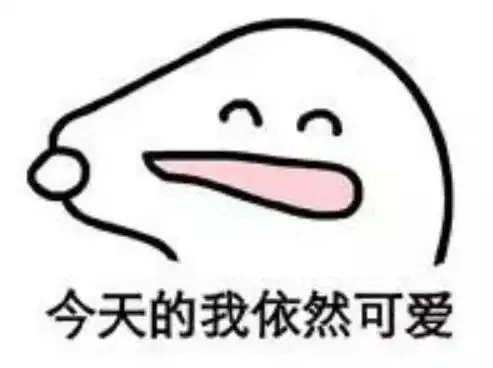 她是人生的赢家,光是操办婚礼就花费好几个亿