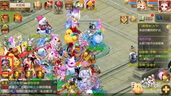 梦幻西游手游如何上传表情包