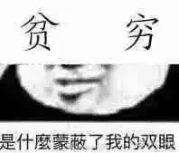 极客修史上最贵的五部苹果手机,贫穷限制了我的想象力