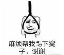 母女聊天记录曝光仅凭一张图妈妈就断定女儿意外怀孕