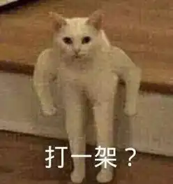 我怀疑男朋友不爱我,只爱......